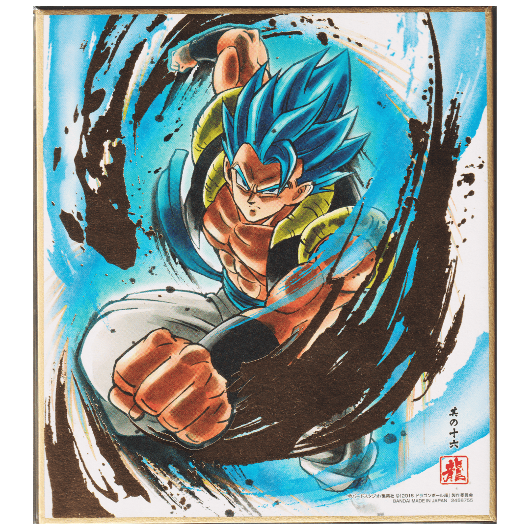 Gogeta 2456755 No.16 | Dragon Ball Shikishi ART