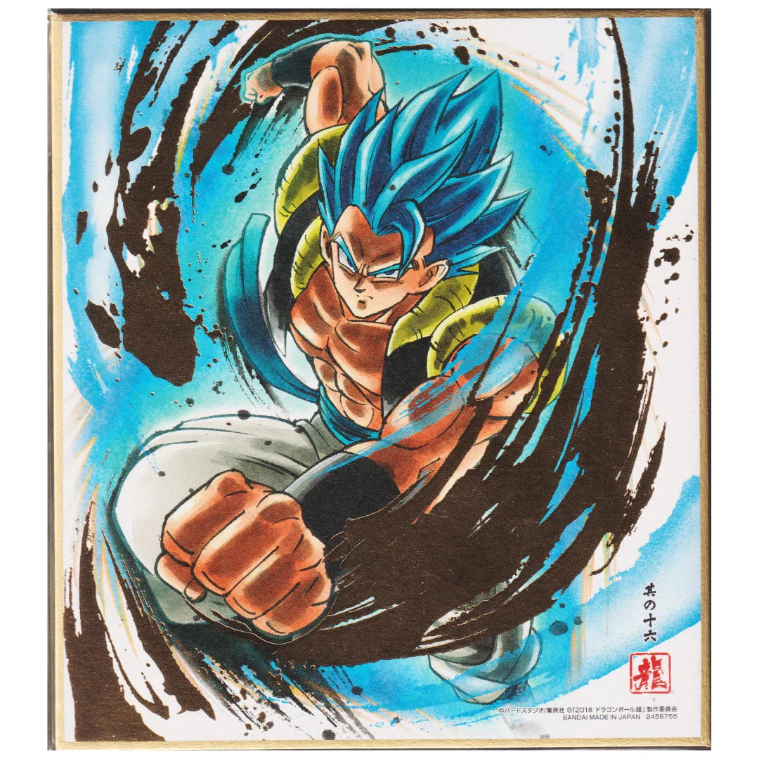 Gogeta 2456755 No.16 | Dragon Ball Shikishi ART - ChitoroShop