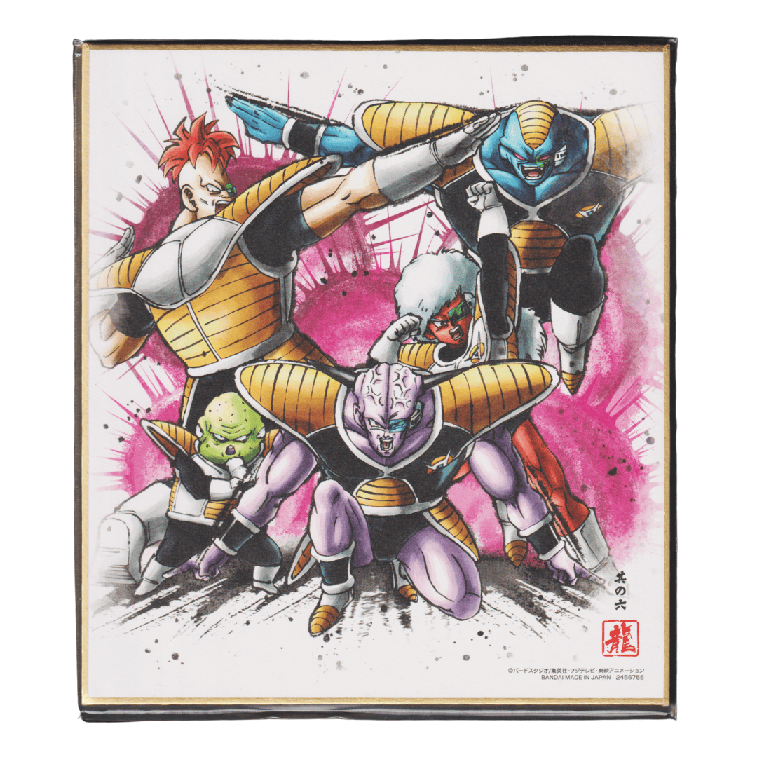 Ginyu Force 2456755 No.06 | Dragon Ball Shikishi ART