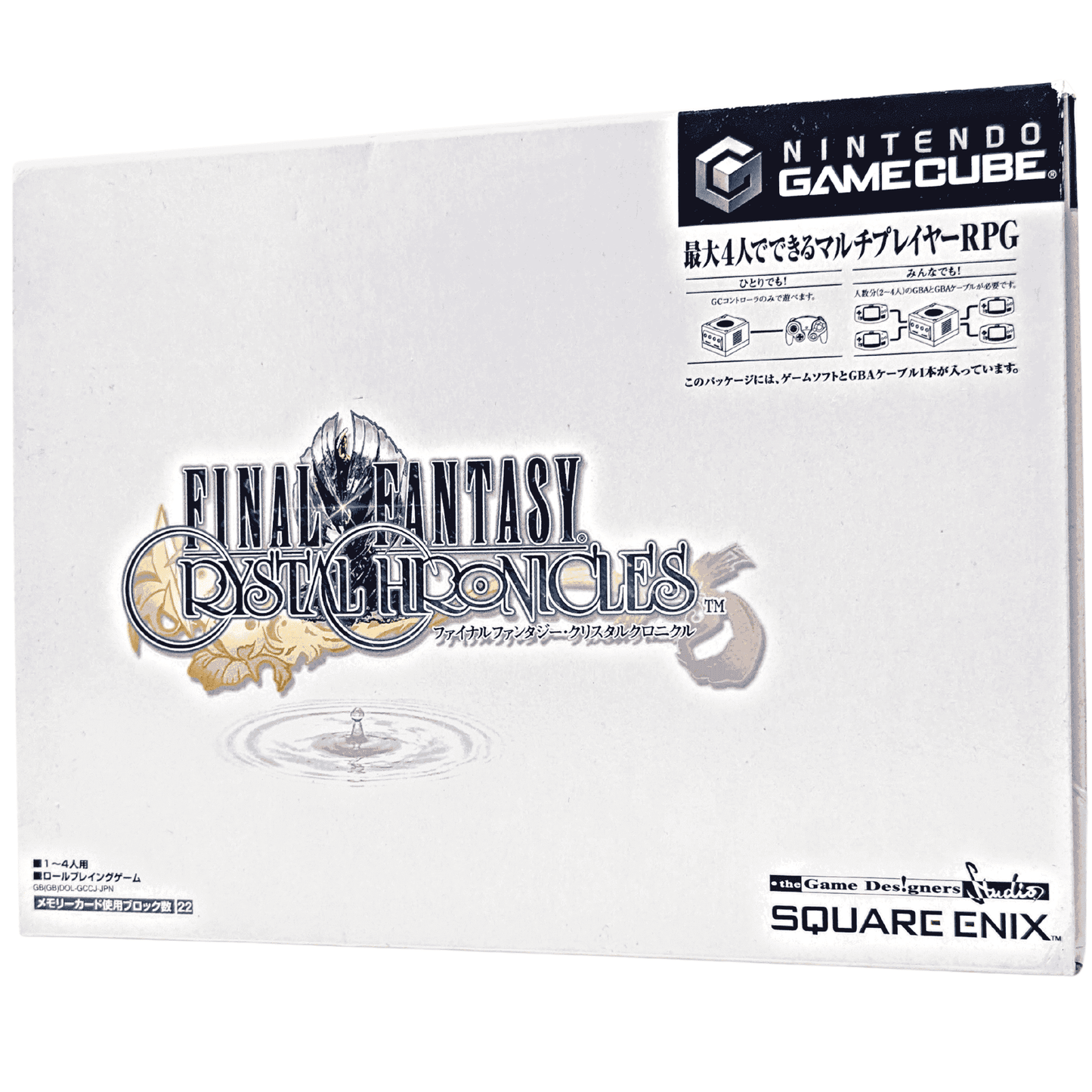 Final Fantasy CRYSTAL CHLONICLE | Gamecube | Nintendo ChitoroShop