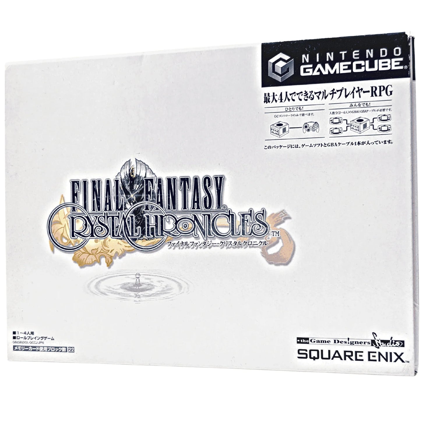 Final Fantasy CRYSTAL CHLONICLE | Gamecube | Nintendo - ChitoroShop