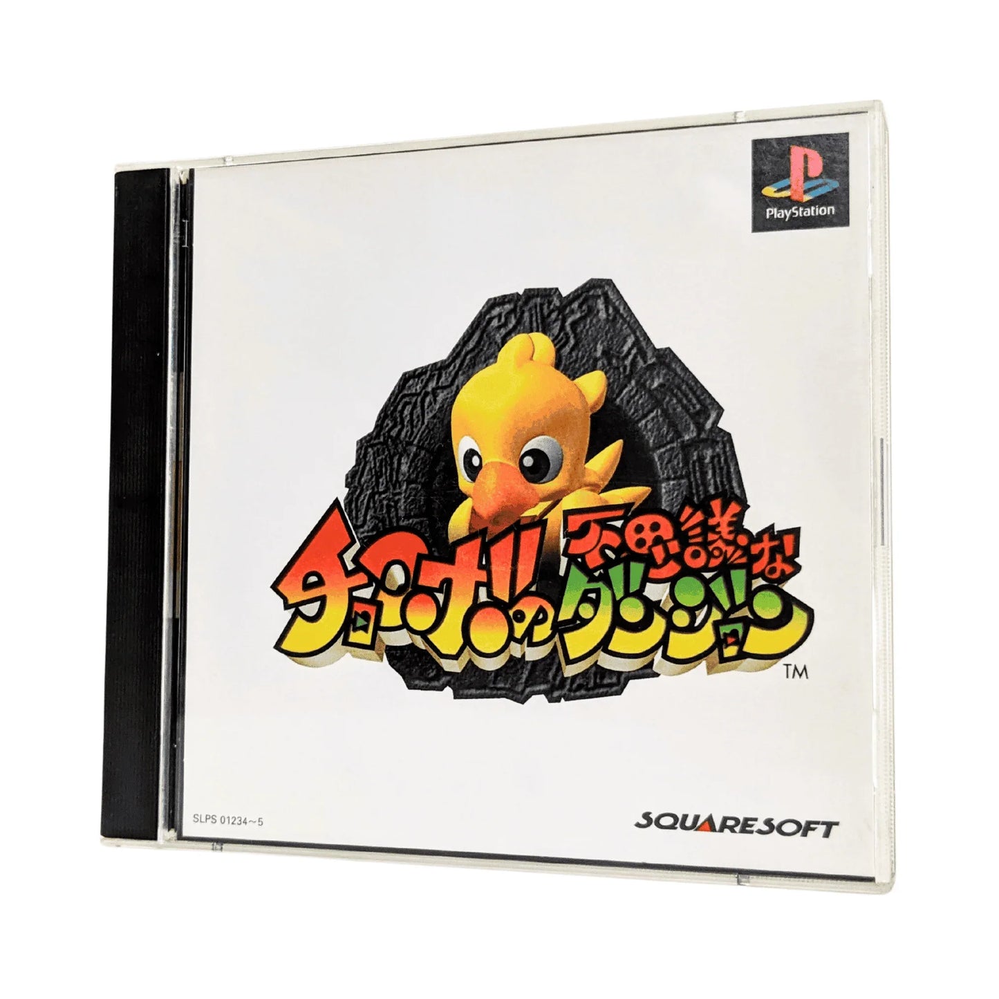 Final Fantasy Fables: Chocobo's Dungeon | PlayStation 1 - ChitoroShop