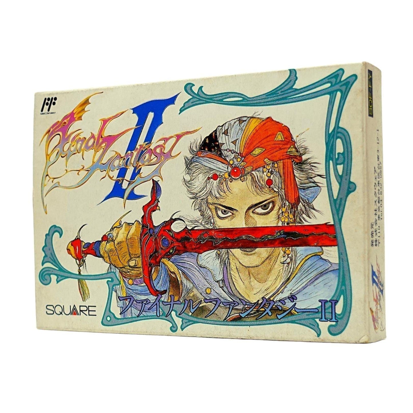 Final Fantasy II | Famicom - ChitoroShop