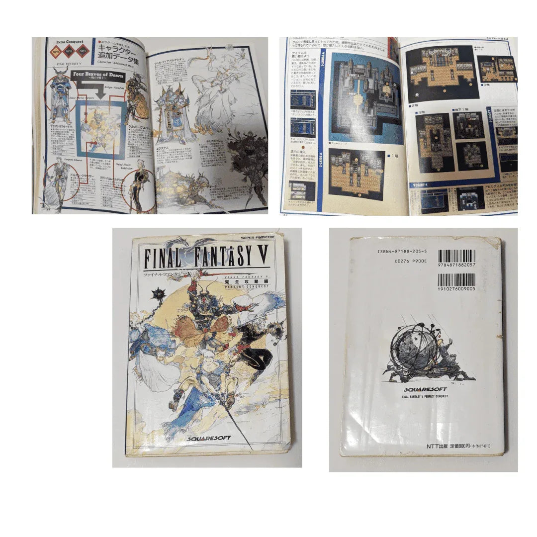 Final Fantasy V PERFECT CONQUEST Strategy Guide book | Super Famicom - ChitoroShop