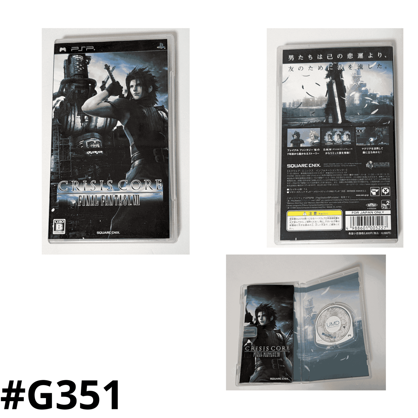 Final Fantasy VII Crisis Core | PSP | Japonais ChitoroShop