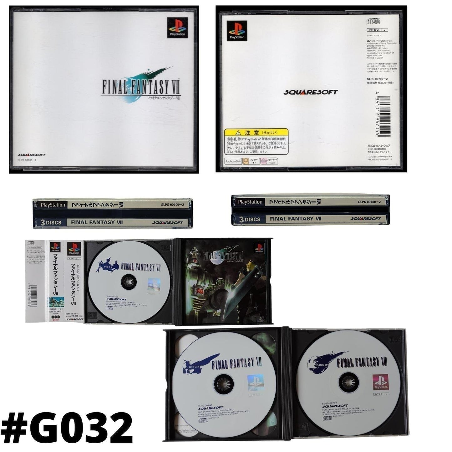 Final Fantasy VII | PlayStation ChitoroShop