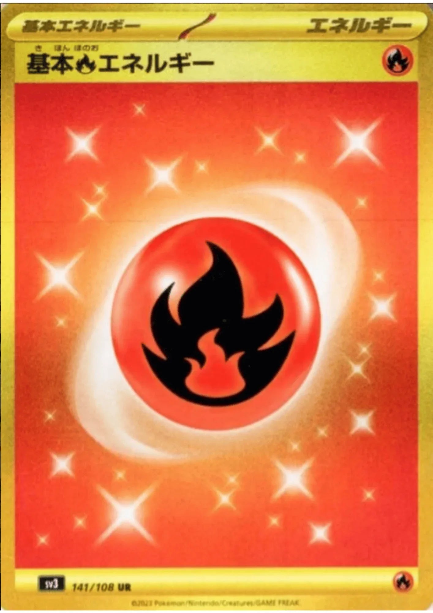 Fire Energy 141/108 UR | Ruler of the Black Flame - ChitoroShop