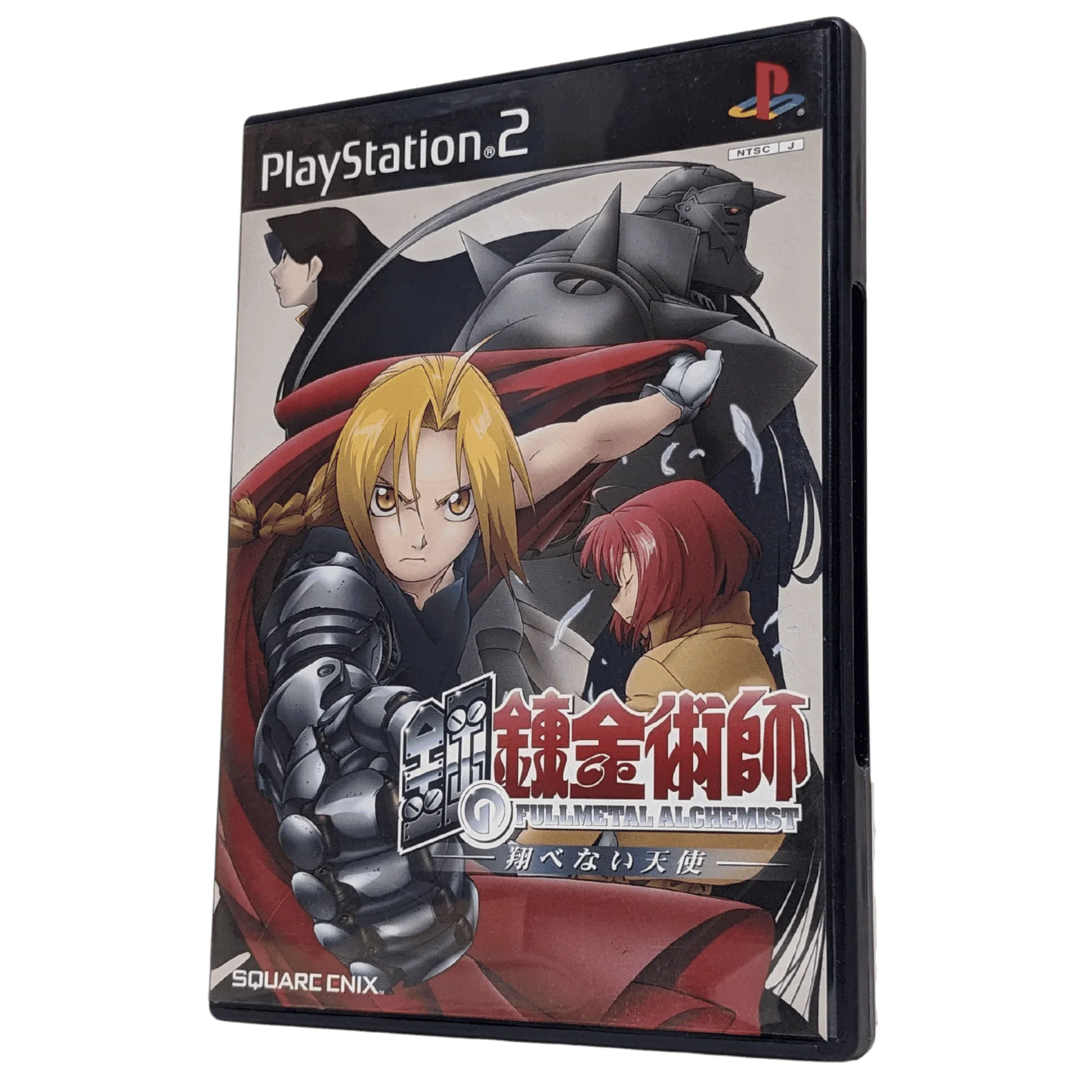 Full Metal Alchemist : Broken Angel | PlayStation 2 | - ChitoroShop