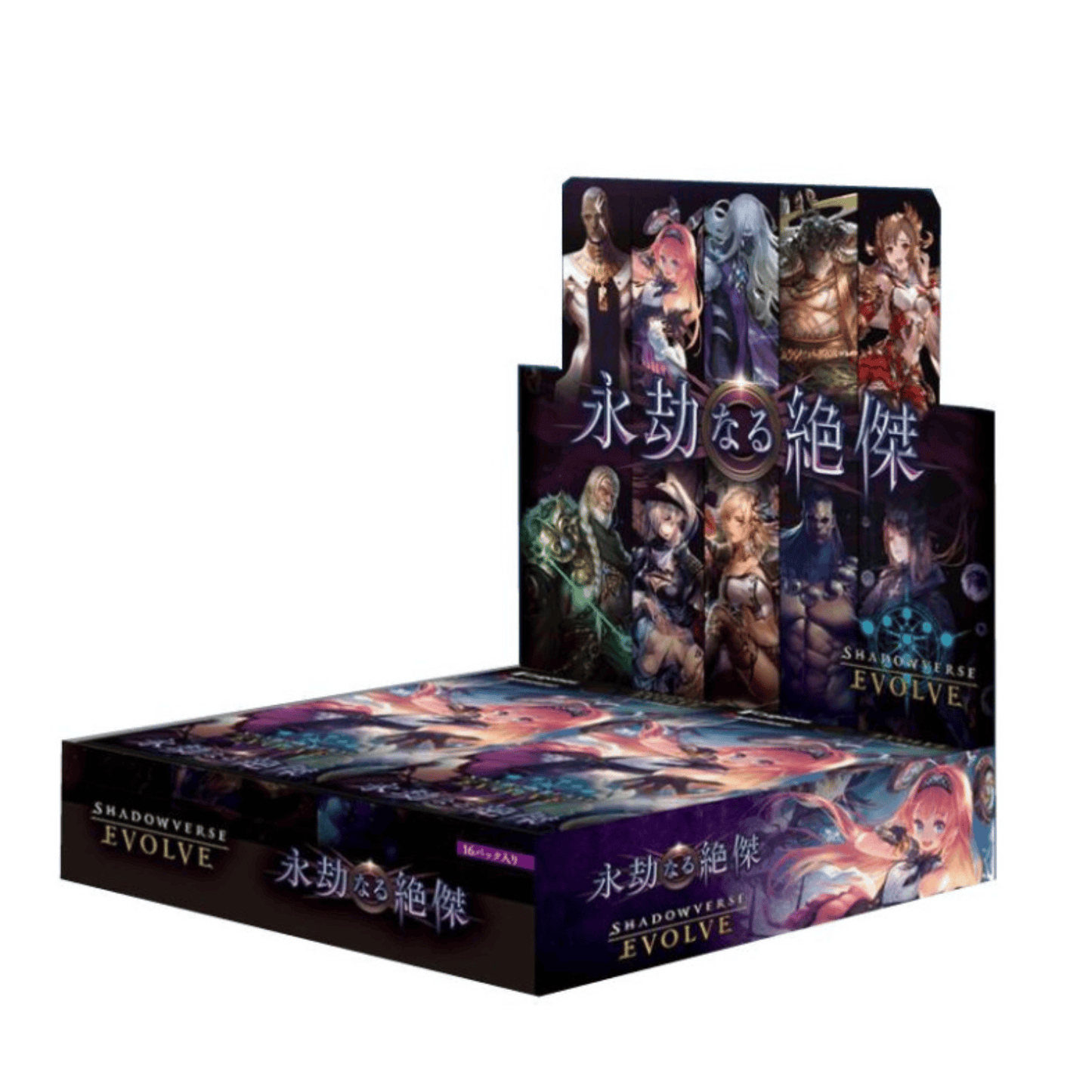 Shadowverse Evolve Vol.5 Eternal Awakening - Booster Box