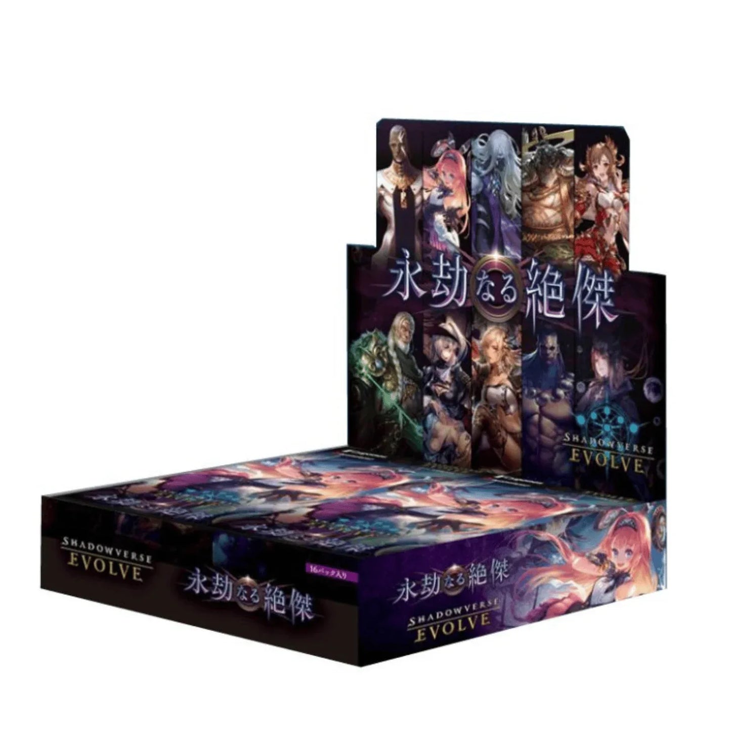 Shadowverse Evolve Vol.5 Eternal Awakening - Booster Box - ChitoroShop