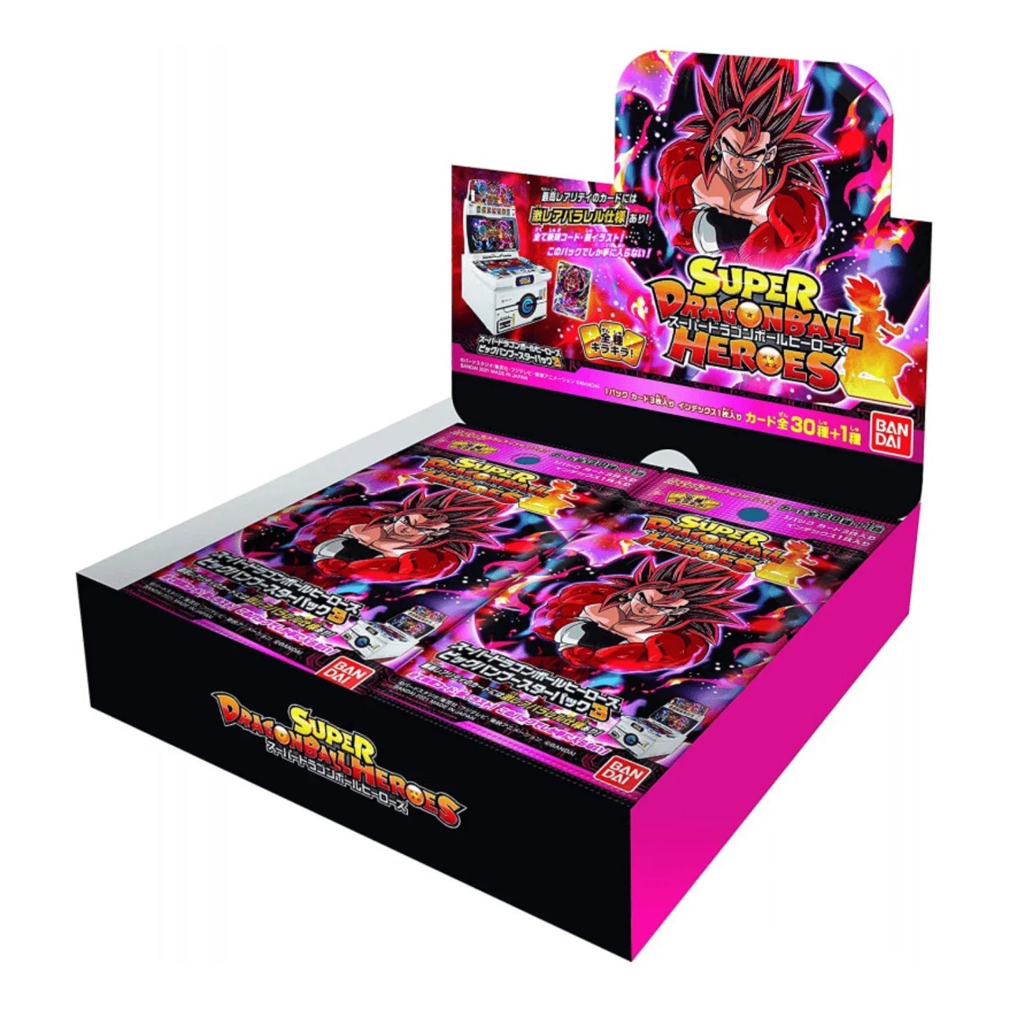 Super Dragon Ball Heroes: Big Bang 3 Booster Box - ChitoroShop