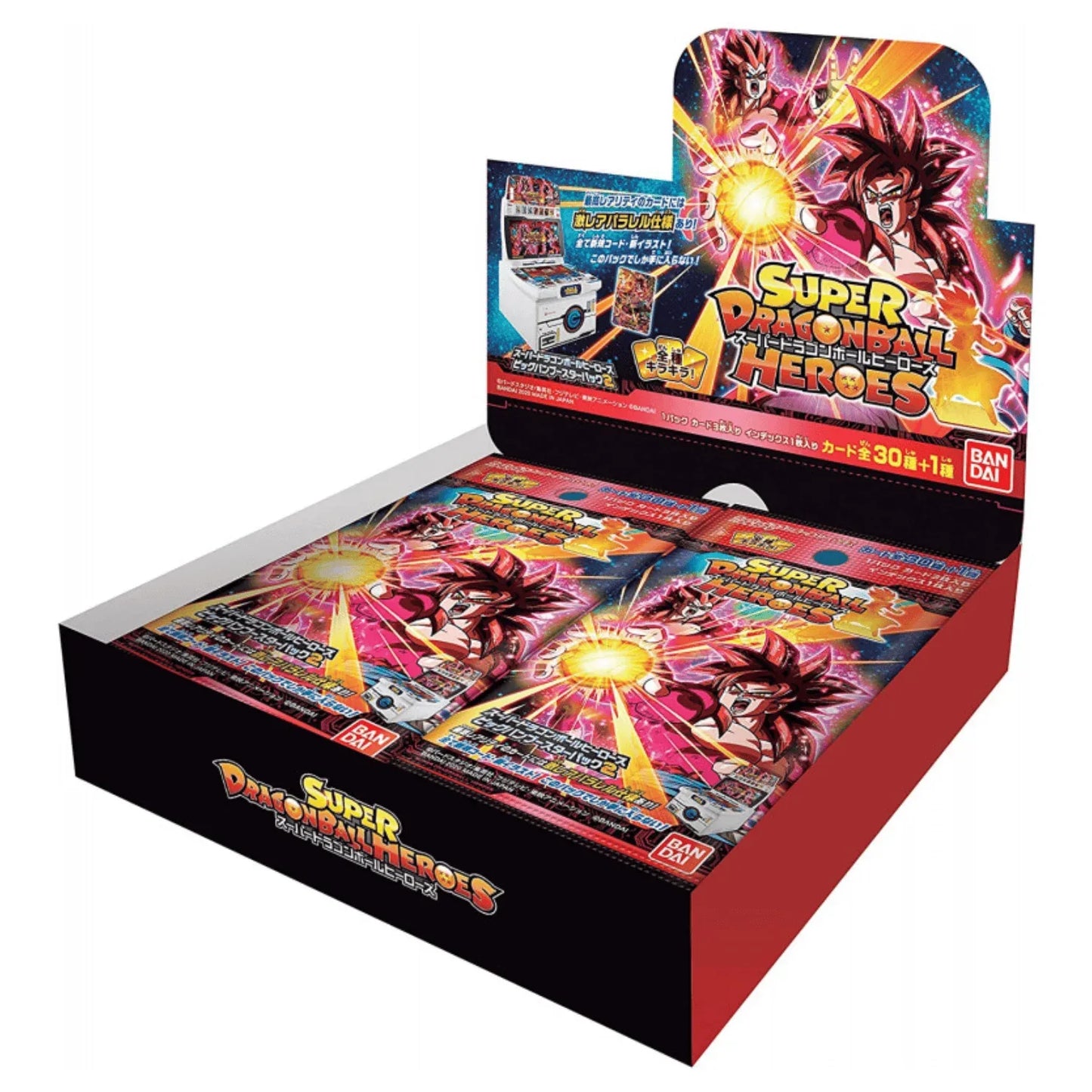 Super Dragon Ball Heroes: Bigbang Star 2 Booster Box - ChitoroShop