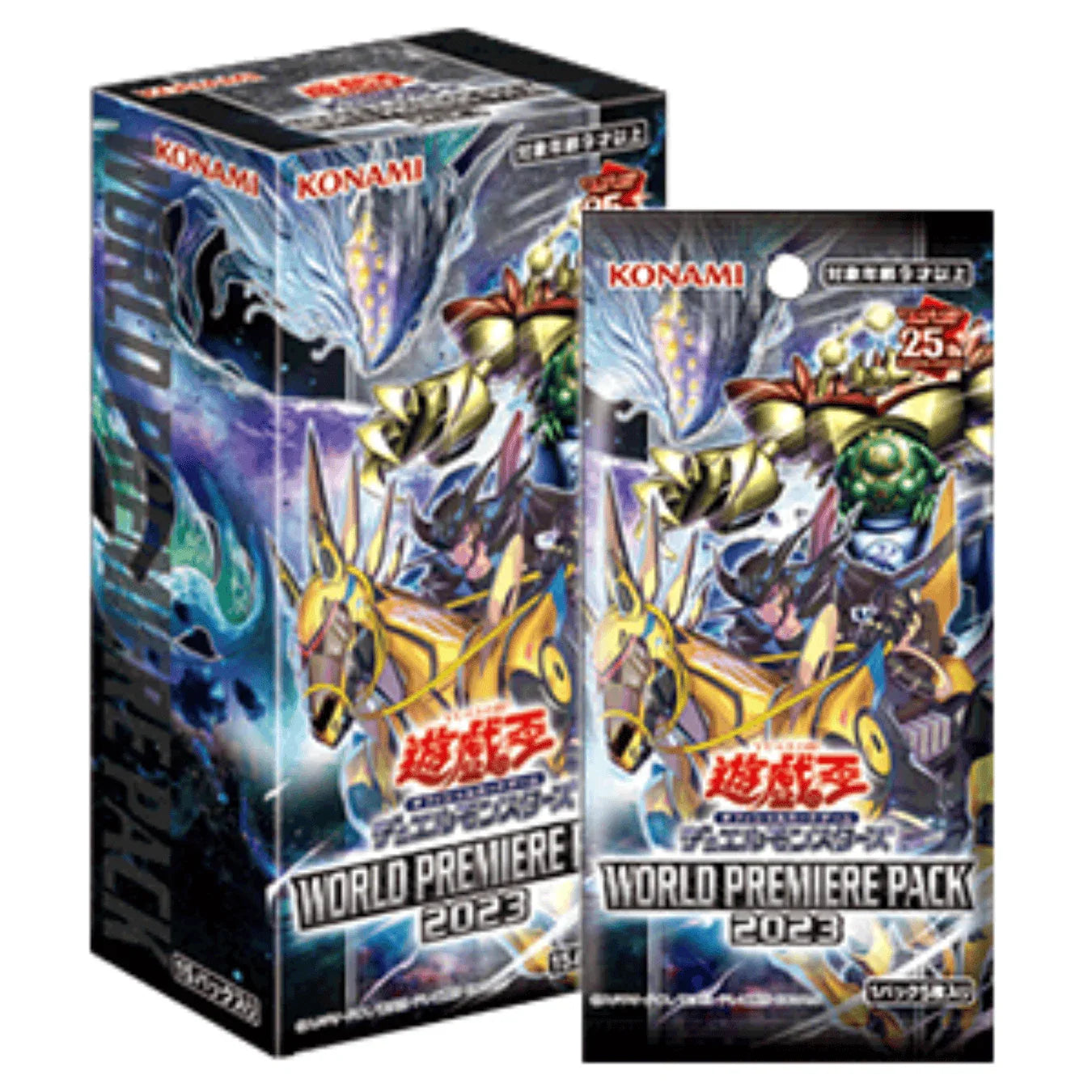Yu-Gi-Oh! Booster Box : World Premiere Pack 2023 - ChitoroShop