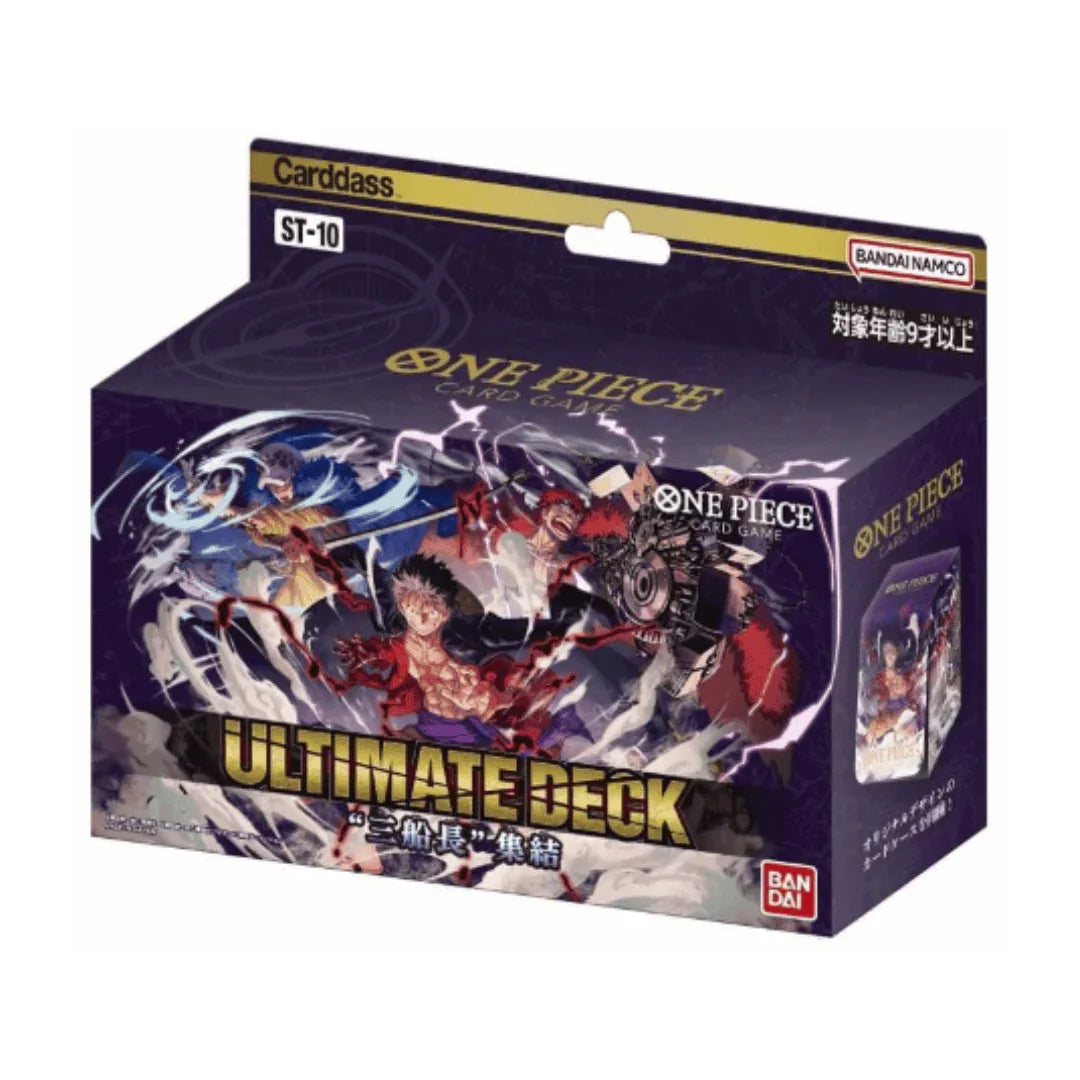 One Piece ULTIMATE DECK - The Three Captains - ChitoroShop