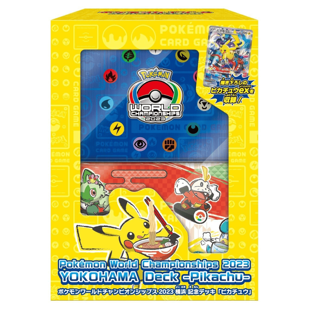 Pokemon World Championship 2023 Yokohama Deck Pikachu