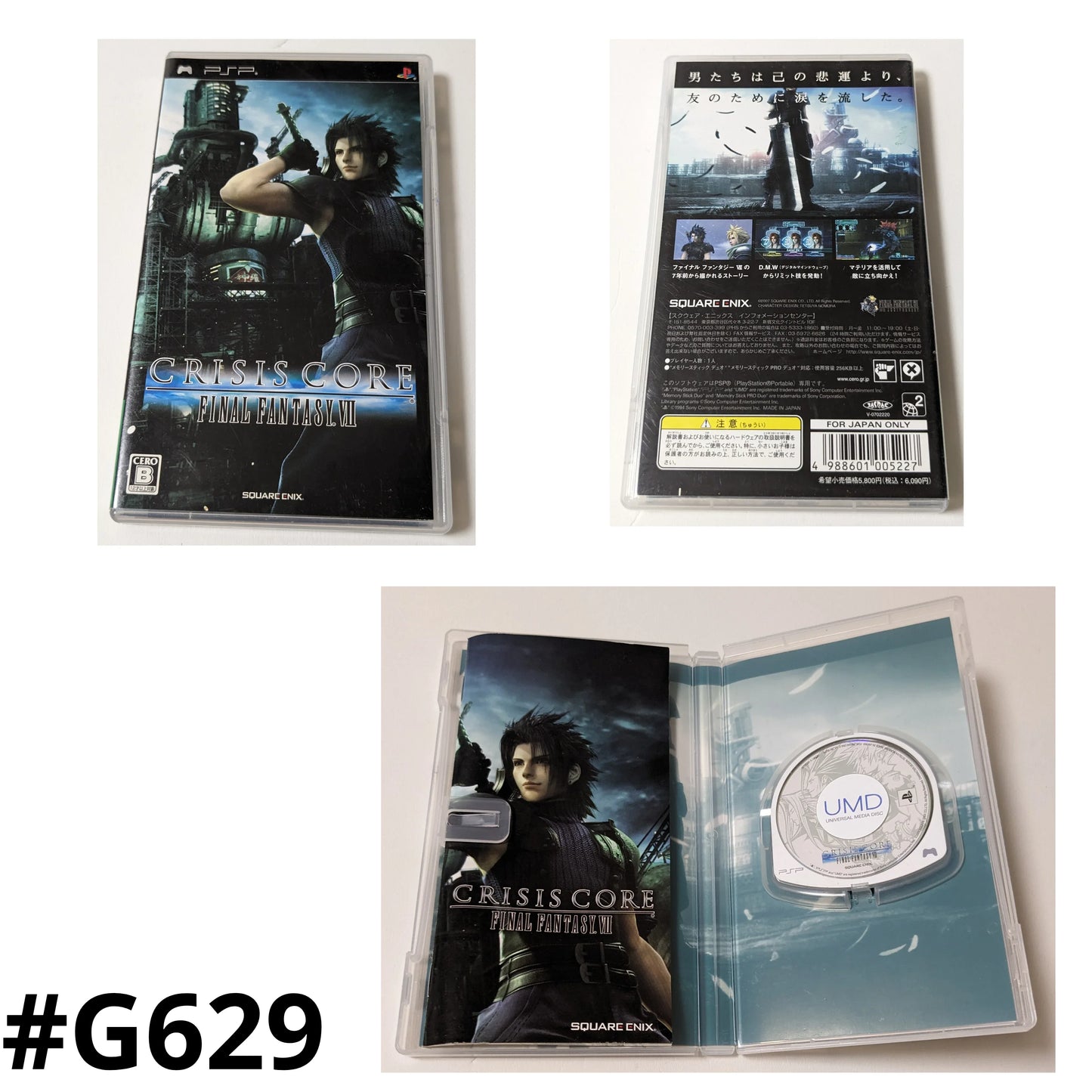 Final Fantasy VII Crisis Core | PSP | Japonais - ChitoroShop