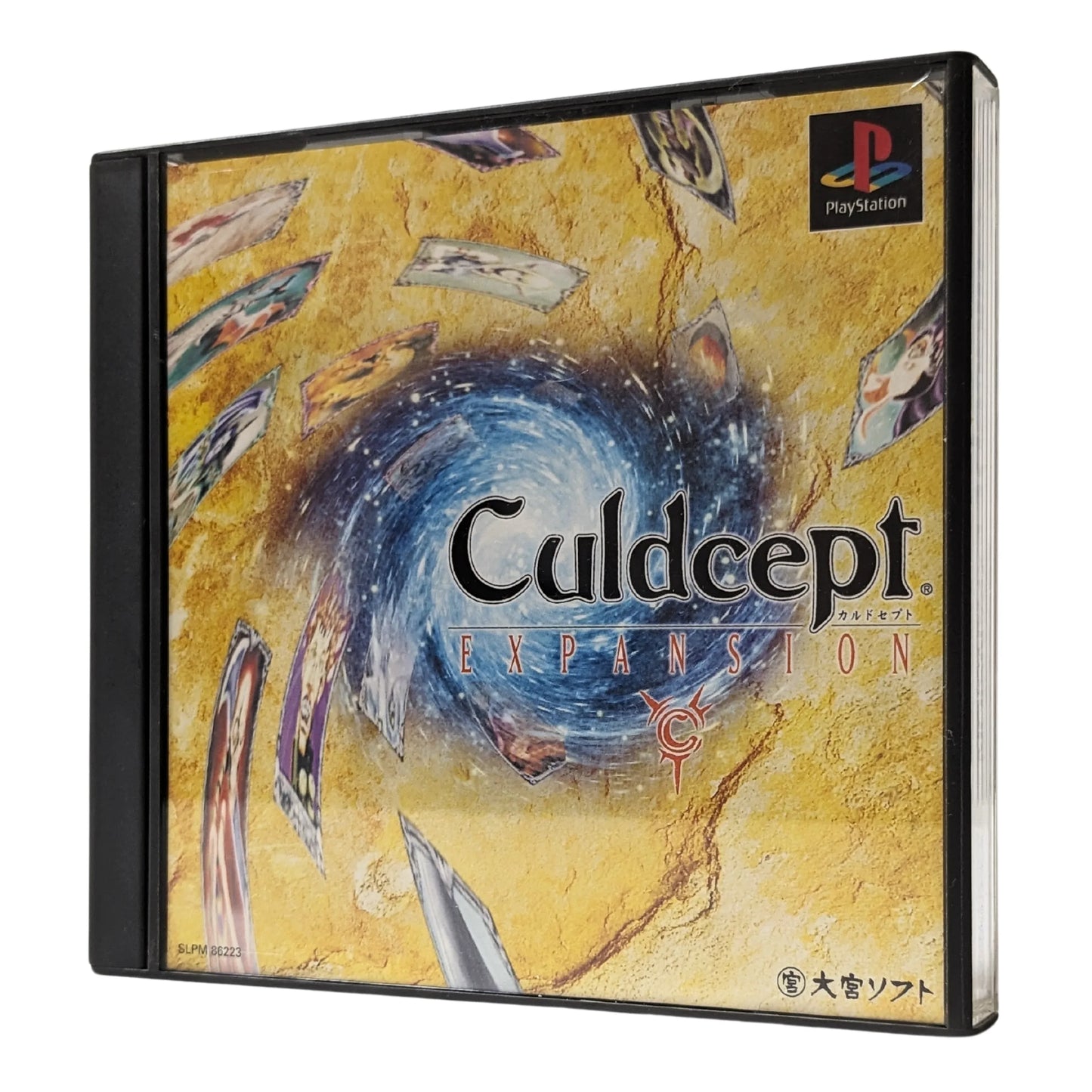 Culdcept : Expansion | PlayStation 1 | - ChitoroShop