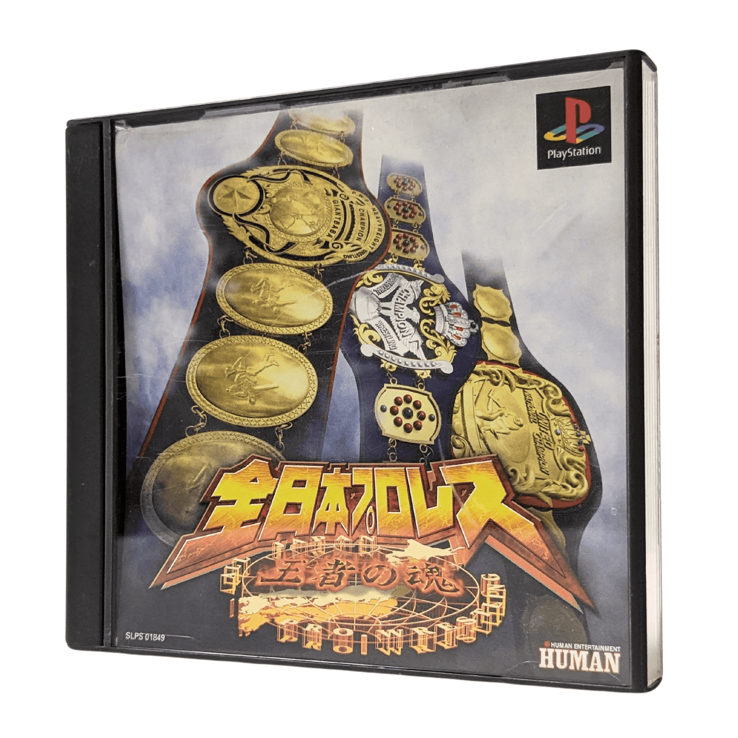 Nippon Pro Wrestling: Soul of the Champion | PlayStation 1 | Japonais