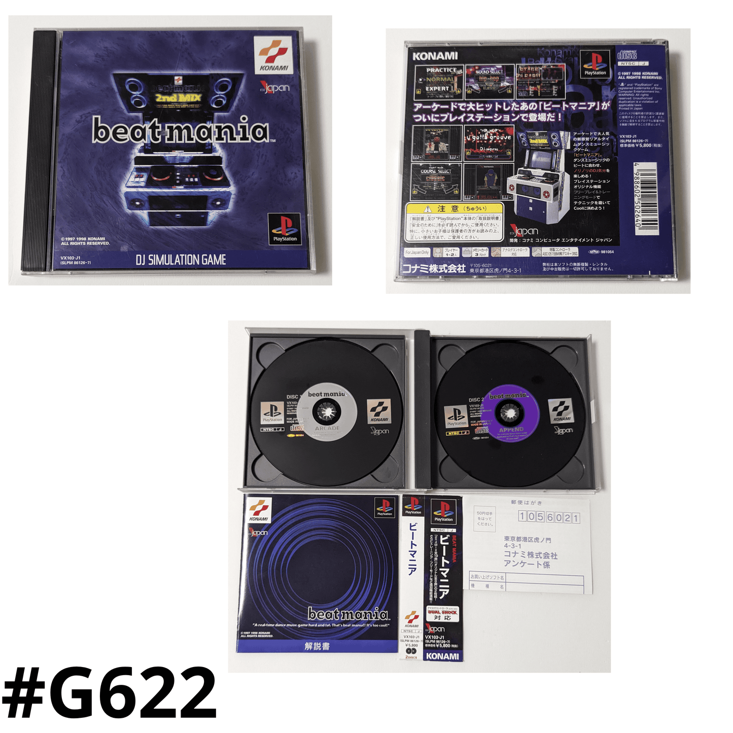 beat mania | PlayStation 1 |