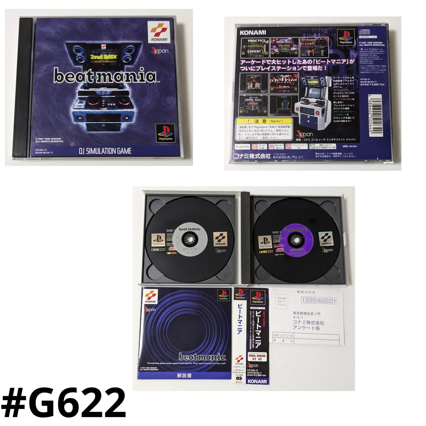 beat mania | PlayStation 1 | - ChitoroShop