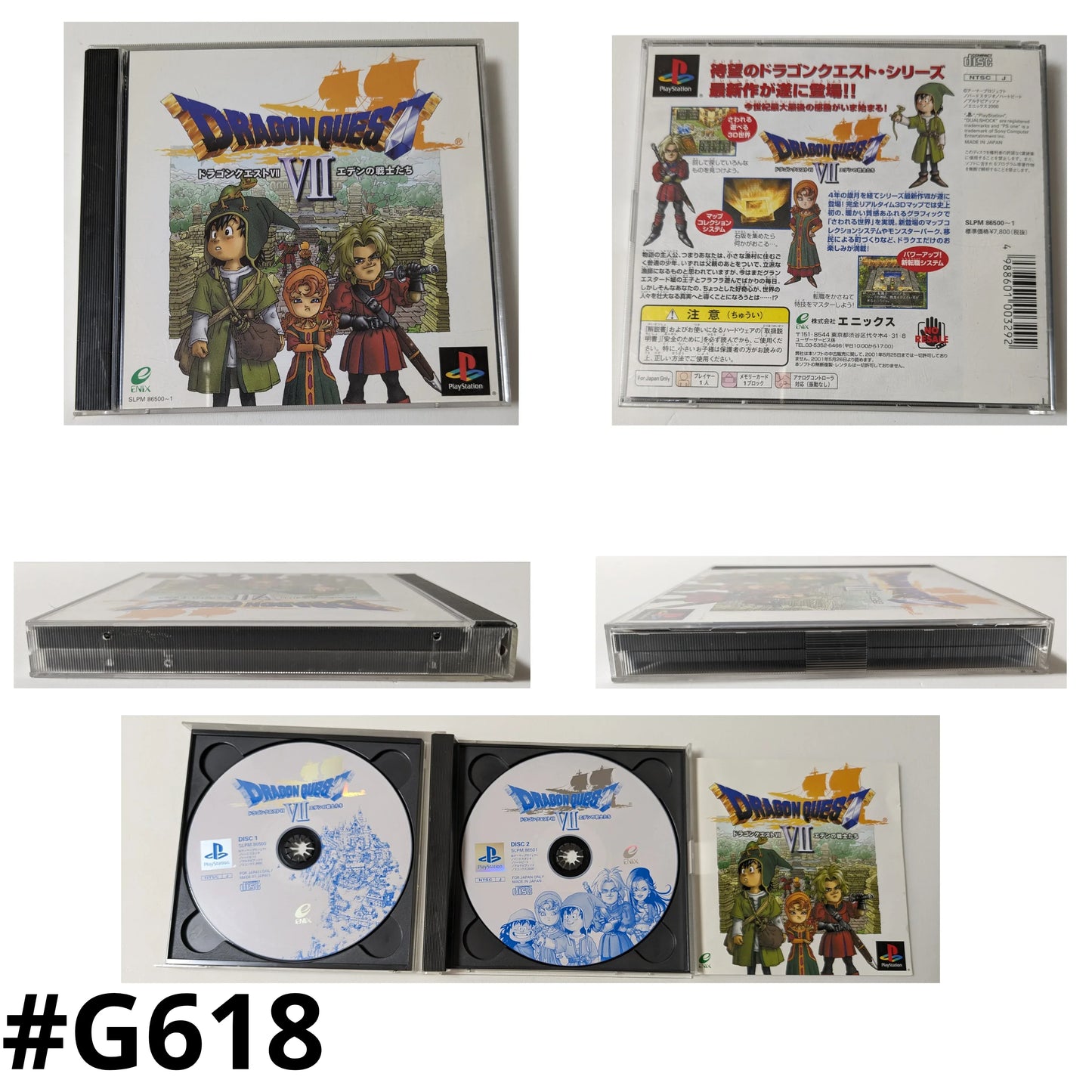 Dragon Quest VII| PlayStation 1 - ChitoroShop