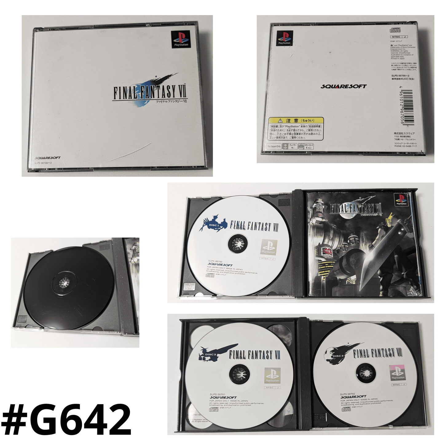Final Fantasy VII | PlayStation