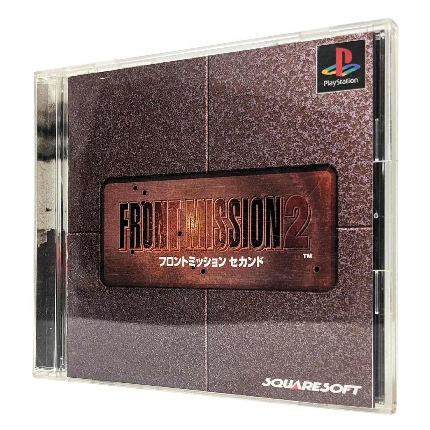 Front Mission 2 nd | PlayStation 1 | Japonais - ChitoroShop