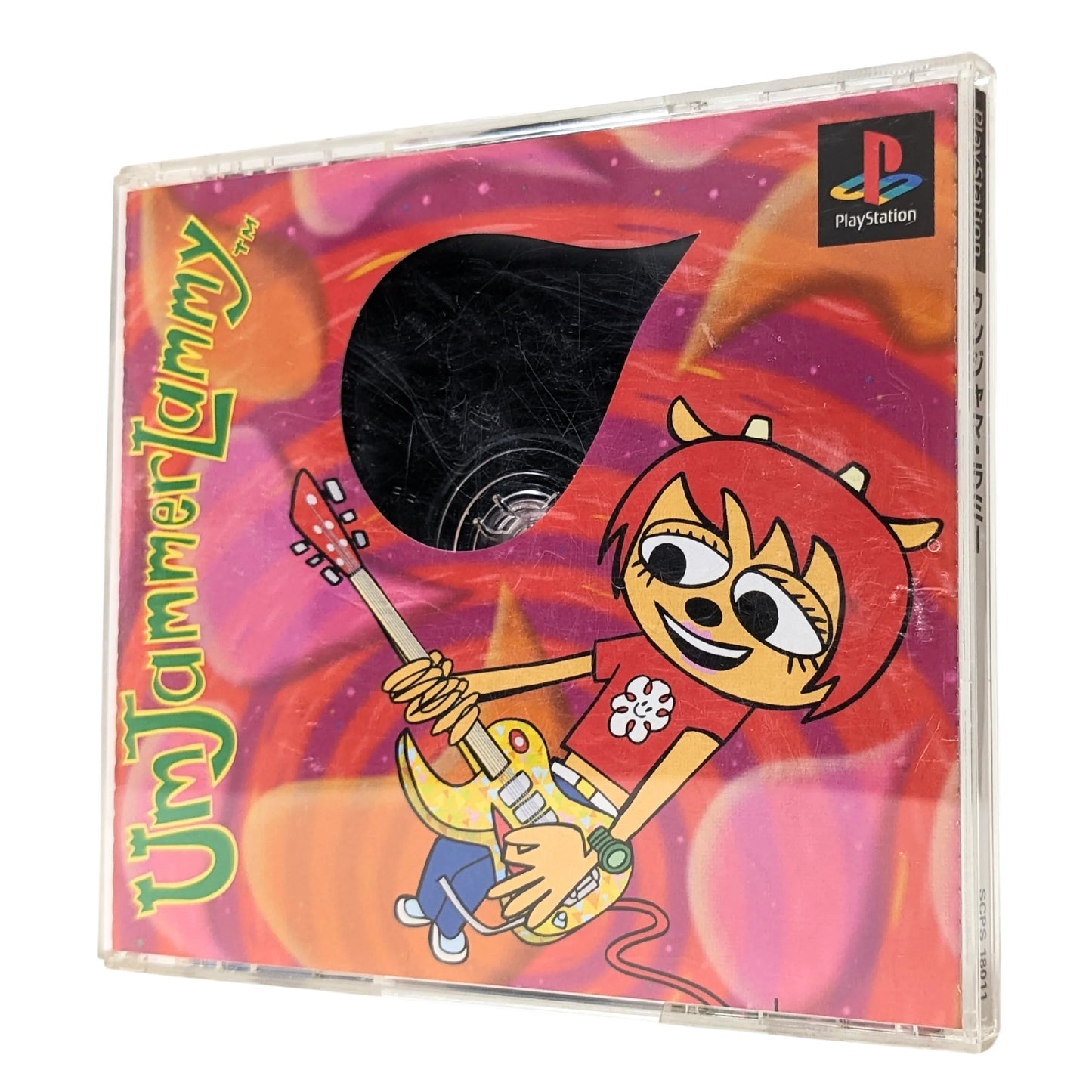Um Jammer Lammy | PlayStation 1 - ChitoroShop