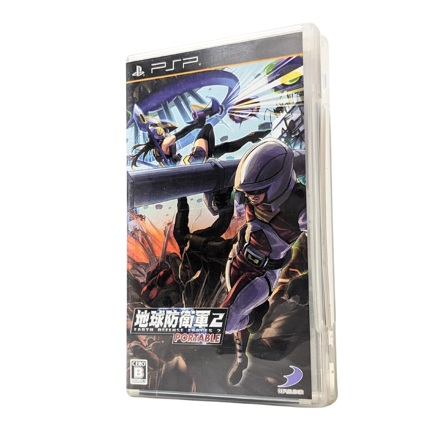 EARTH DEFENSE FORCES 2 Portable | PSP - ChitoroShop