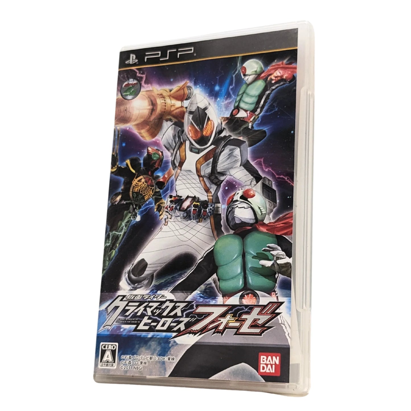 Kamen Rider climax Heroes Phose | PSP | Japonais - ChitoroShop