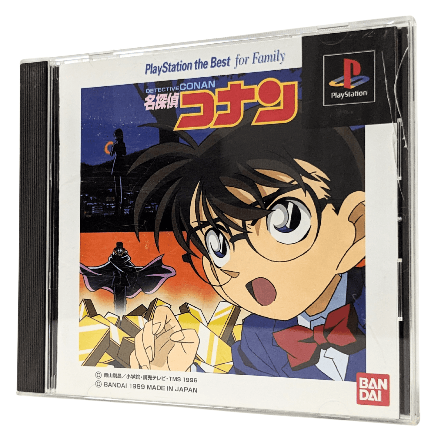 Detective CONAN | PlayStation 1 |