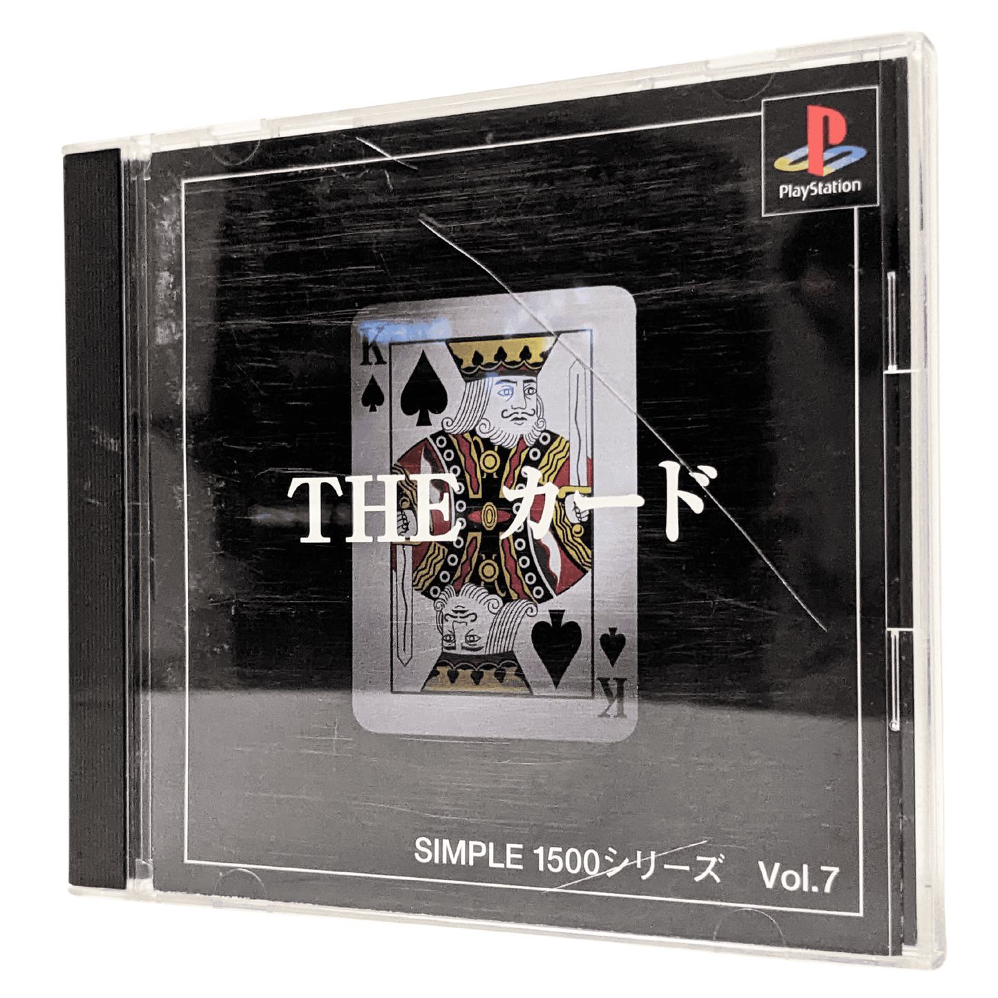 The Card Simple 1500 series Vol.7 | PlayStation 1 | Japonais