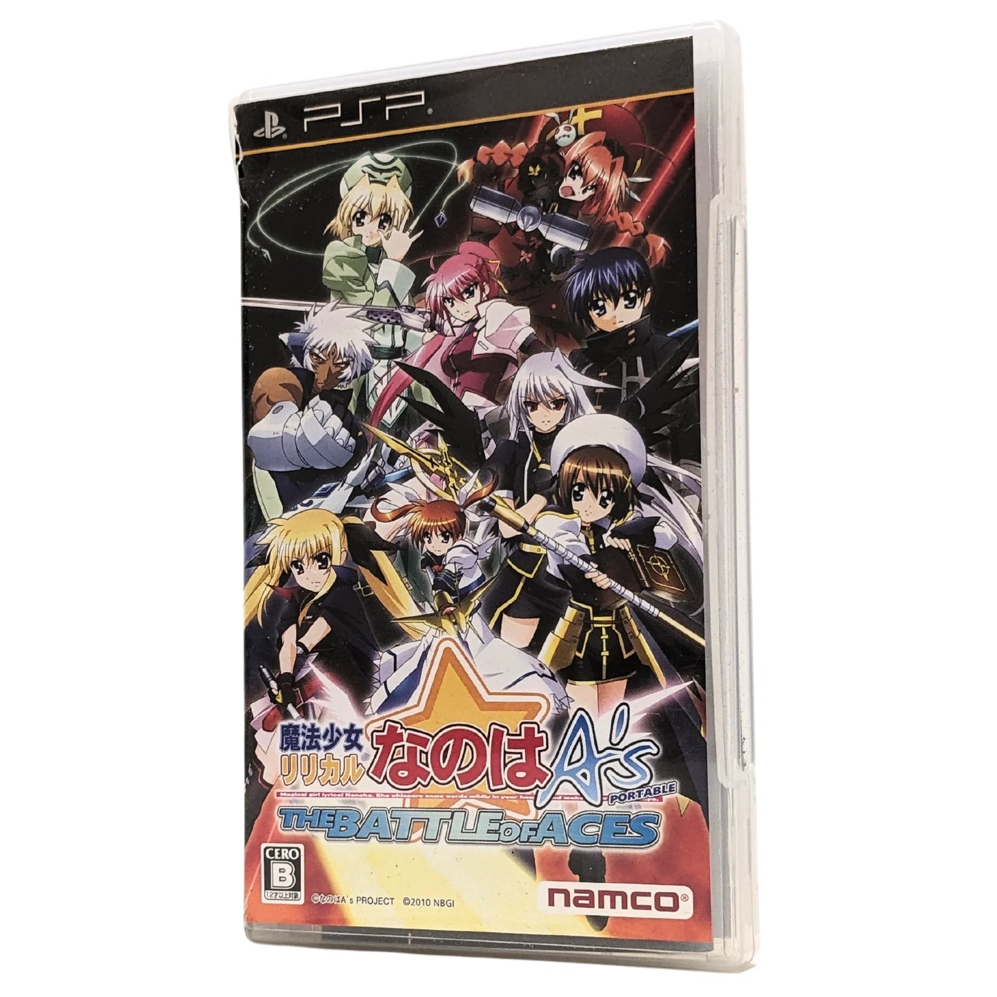 Magical Girl Lyrical Nanoha A's PORTABLE: The Battle of ACES | PSP | Japonais - ChitoroShop