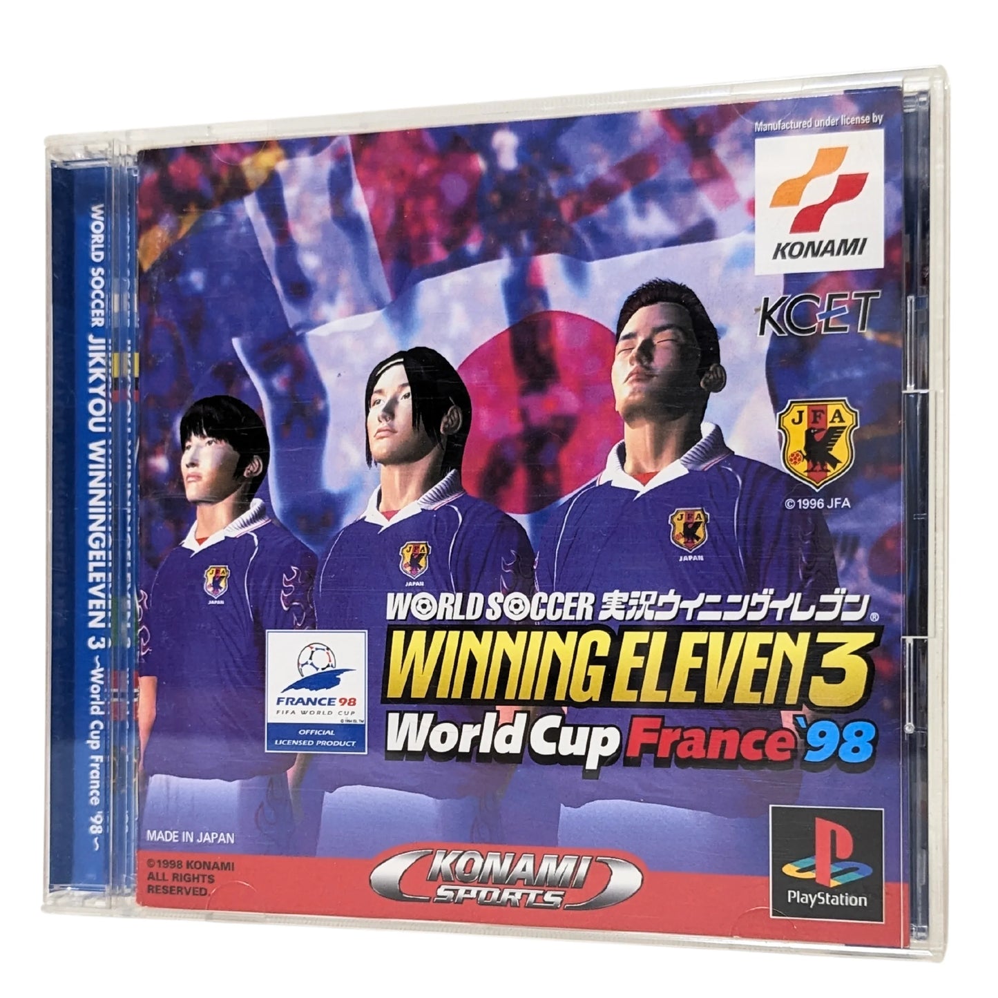 World Soccer WINNING ELEVEN 3 : World Cup France'98 | PlayStation - ChitoroShop