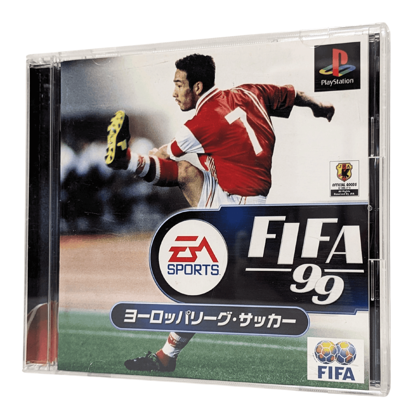 FIFA 99 Europe League | PlayStation 1