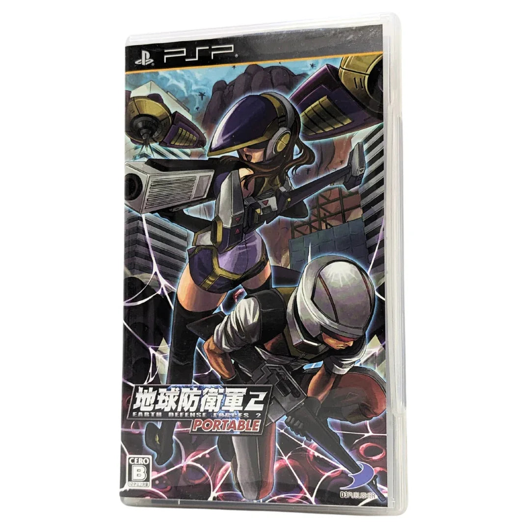 Earth Defence Forces 2 | PSP | Japonais - ChitoroShop