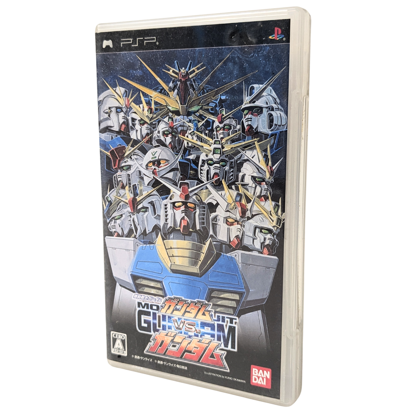 Mobil Suit GUNDAM VS GUNDAM | PSP | Japonais