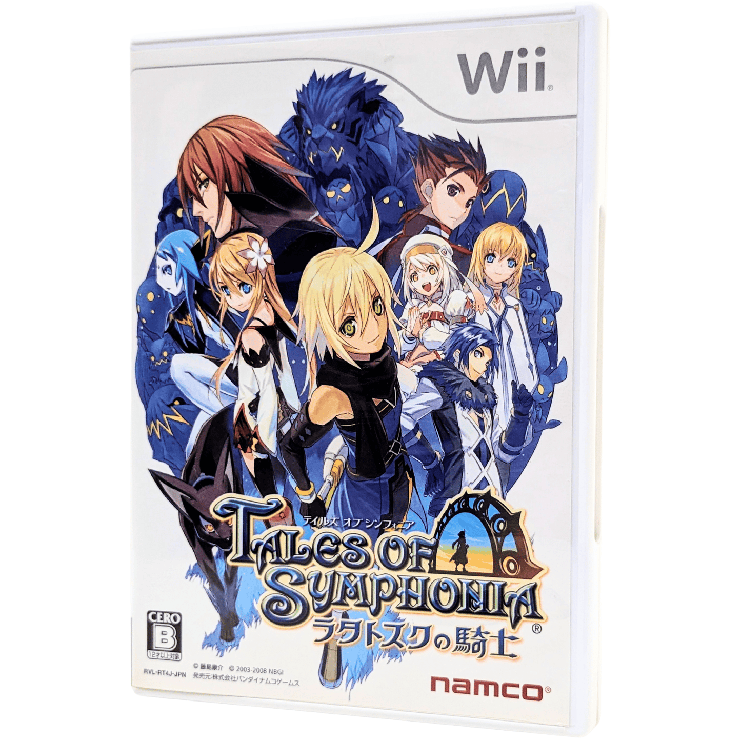 Tales Of Symphonia : Knight of Ratatosk | Wii