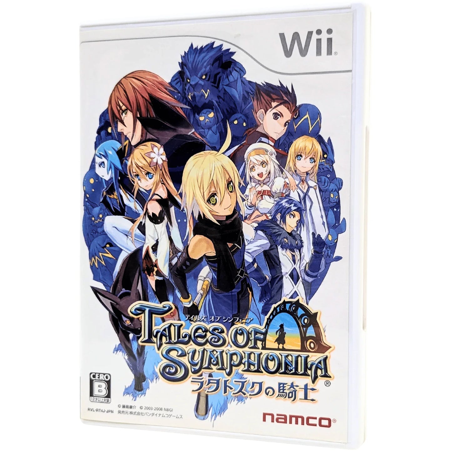 Tales Of Symphonia : Knight of Ratatosk | Wii - ChitoroShop