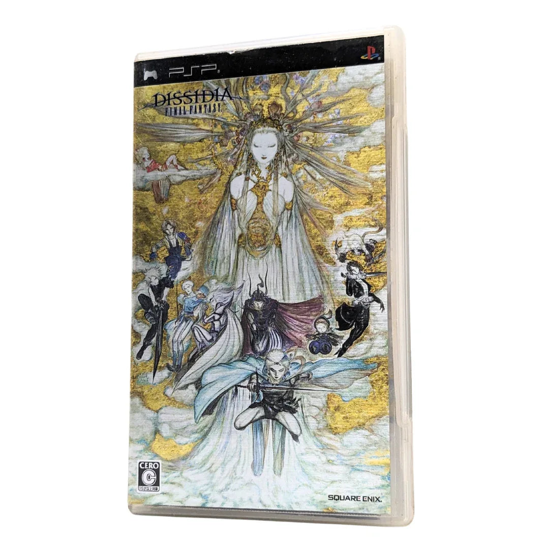 Final Fantasy Dissidia -20th Anniversary Limited- | PSP | Japonais - ChitoroShop