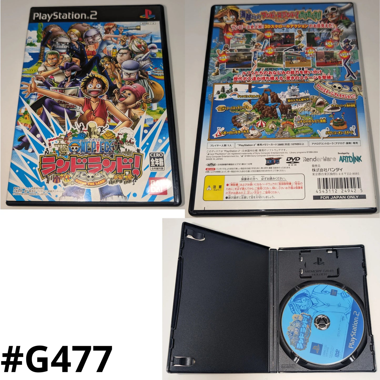 One Piece : Round The Land ! | PlayStation 2 - ChitoroShop