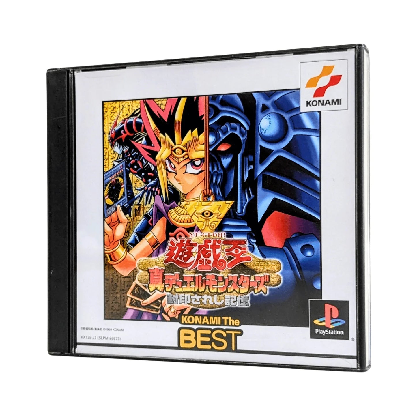 Yu-Gi-Oh! Forbidden Memories | PlayStation 1 - ChitoroShop