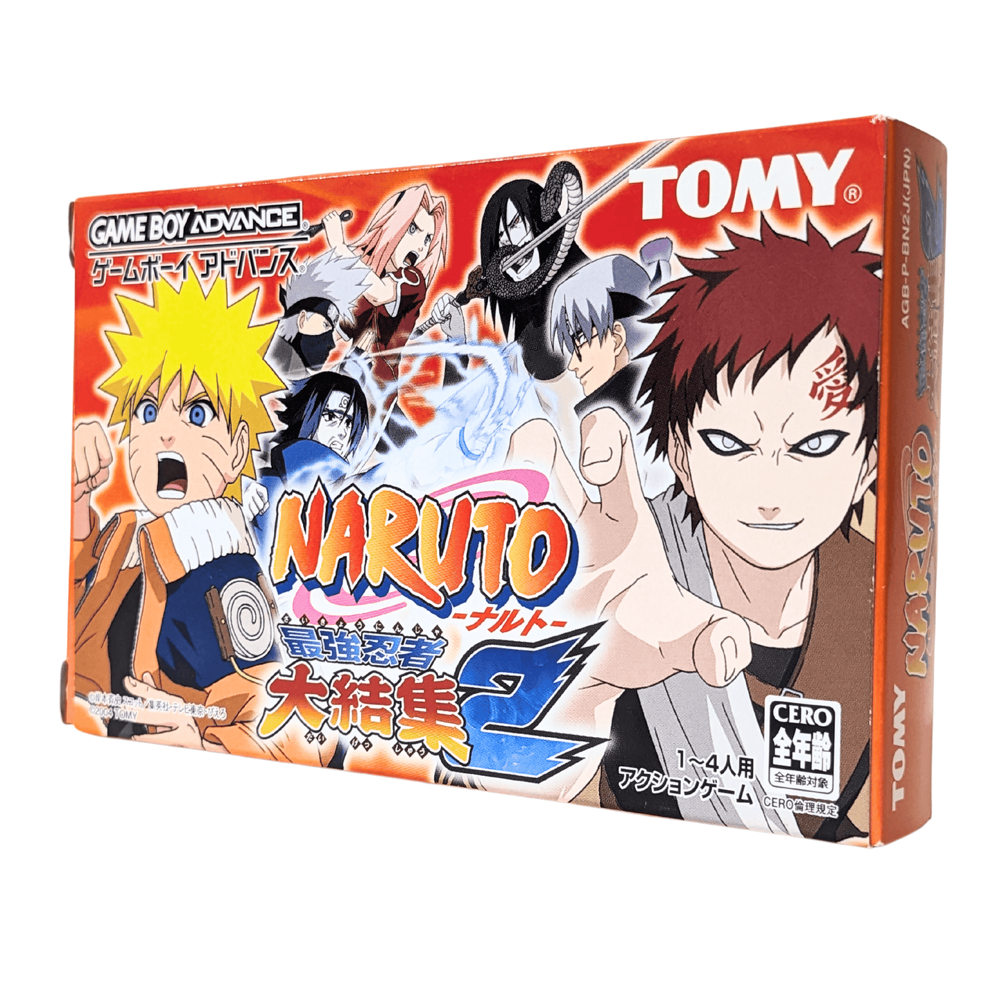 Naruto Ninja Council 2 | GameBoy Advance