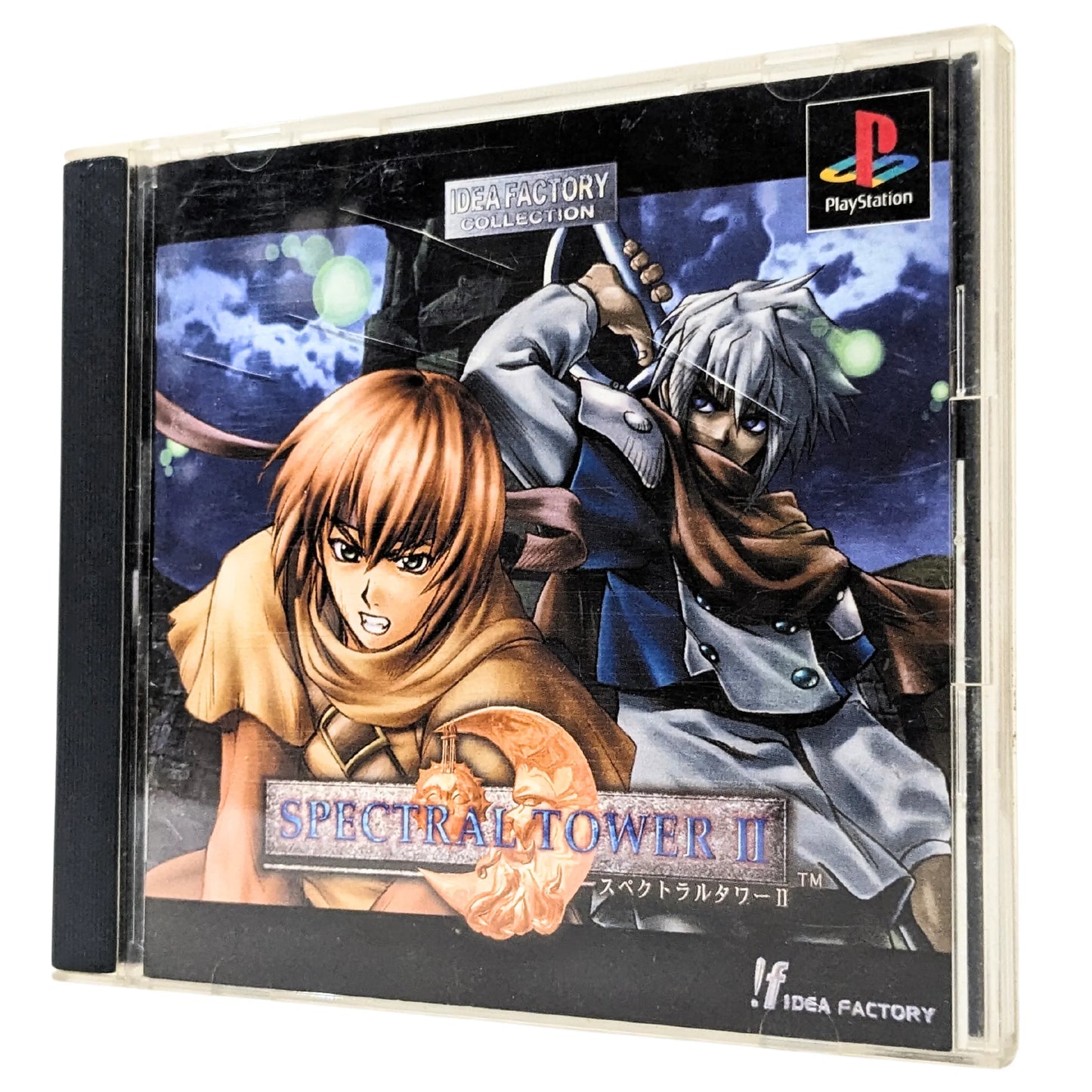 Spectral Tower II | PlayStation 1 - ChitoroShop