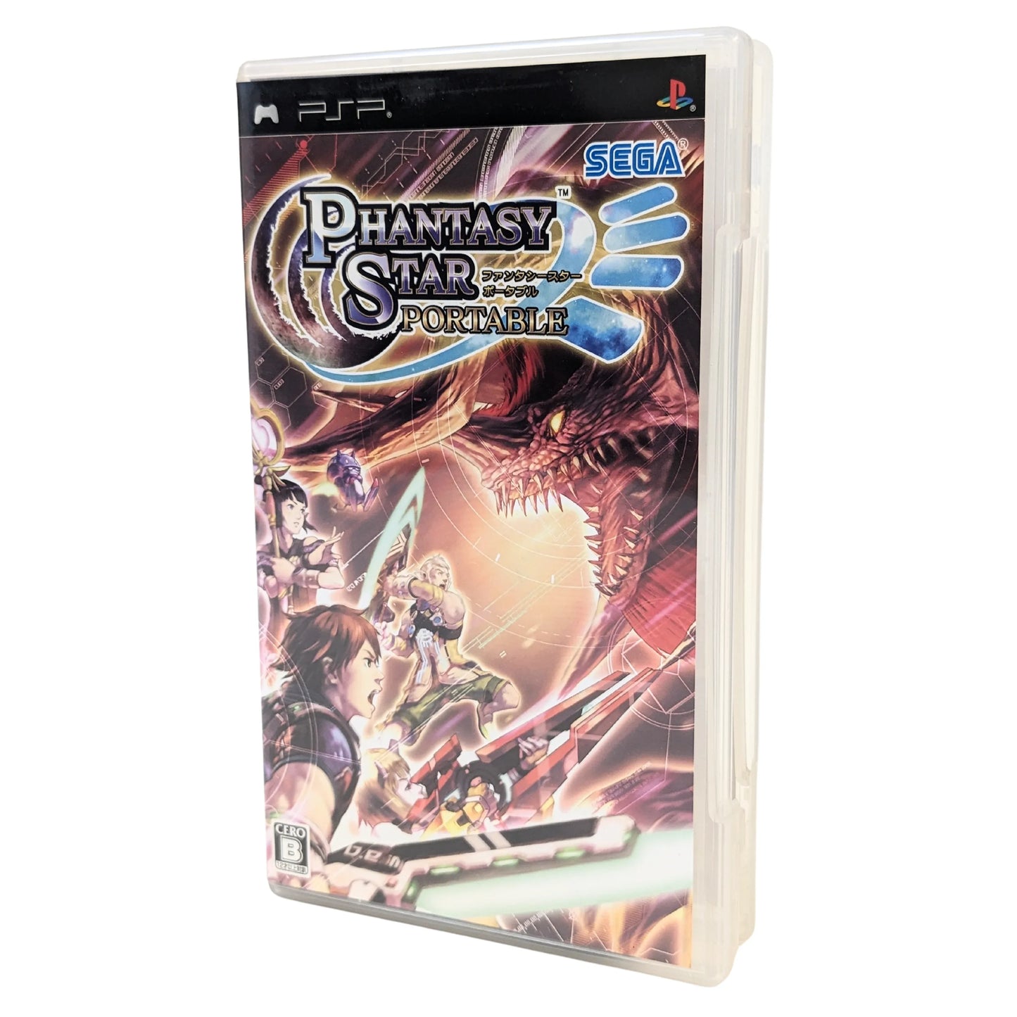 Phantasy Star Portable | PSP | Japonais - ChitoroShop