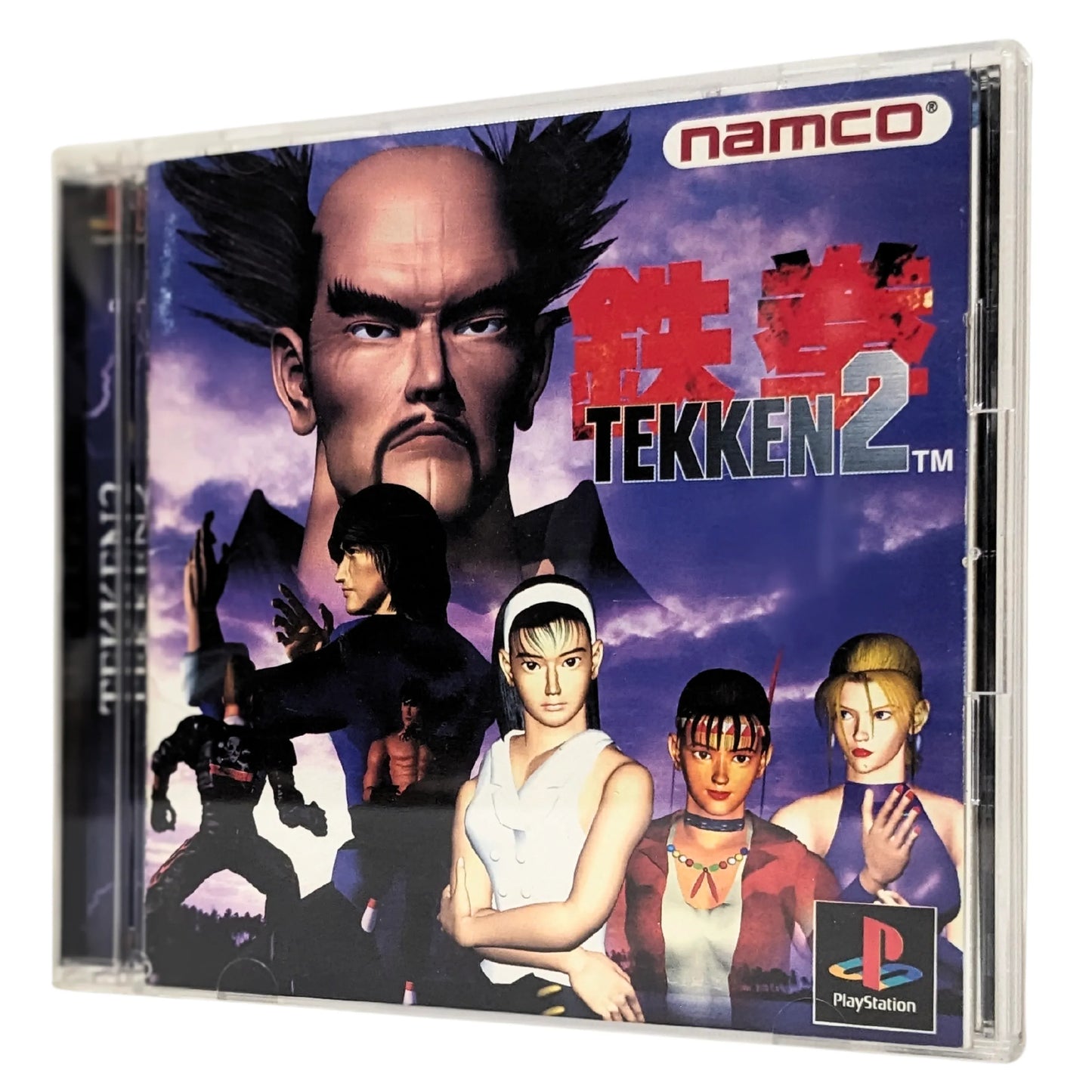 TEKKEN 2 | PlayStation 1 - ChitoroShop
