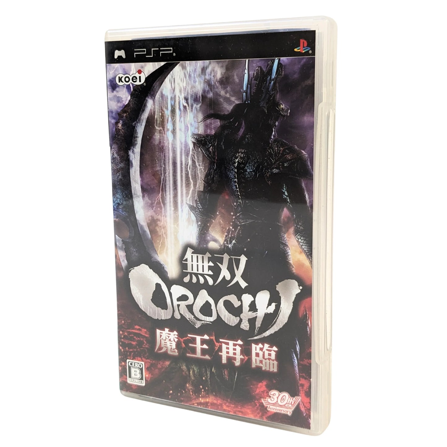 OROCHI : Demon King Second Coming | PSP | Japonais - ChitoroShop