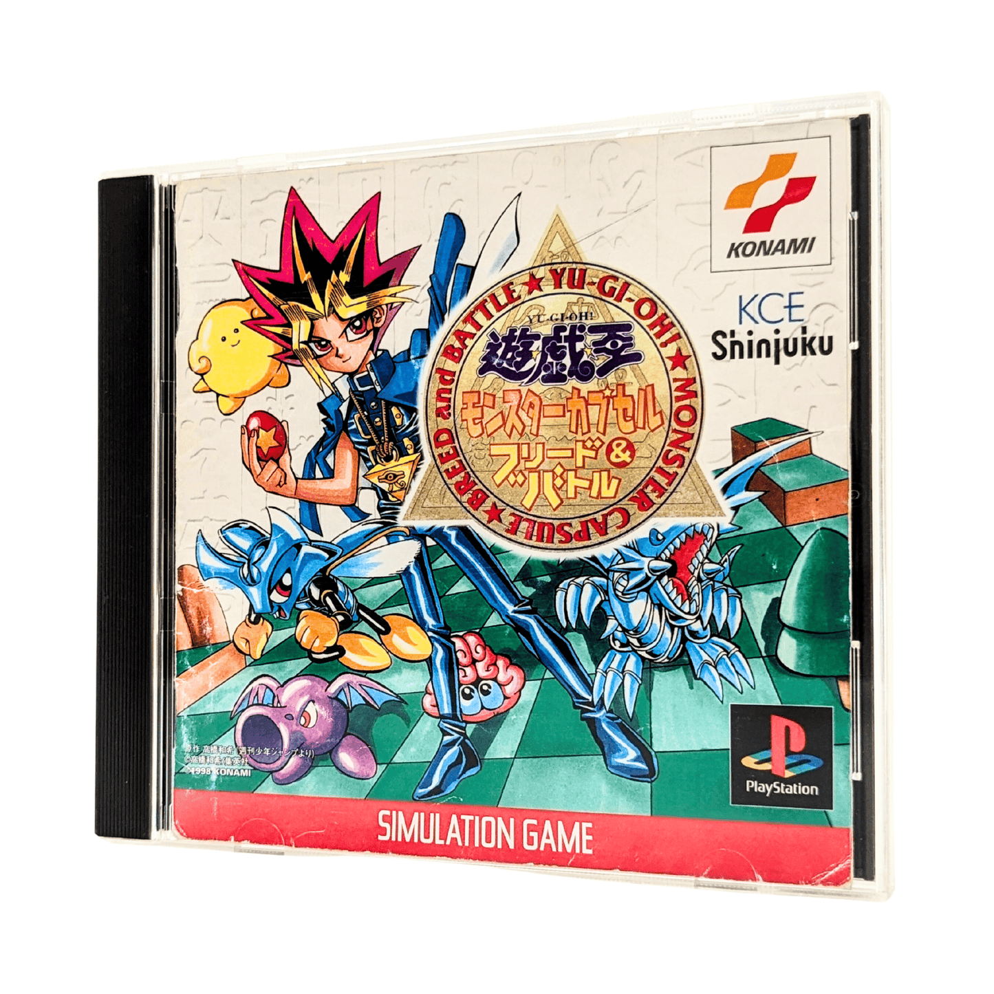 Yu-Gi-Oh! Monster Capsule Breed & Battle | PlayStation 1