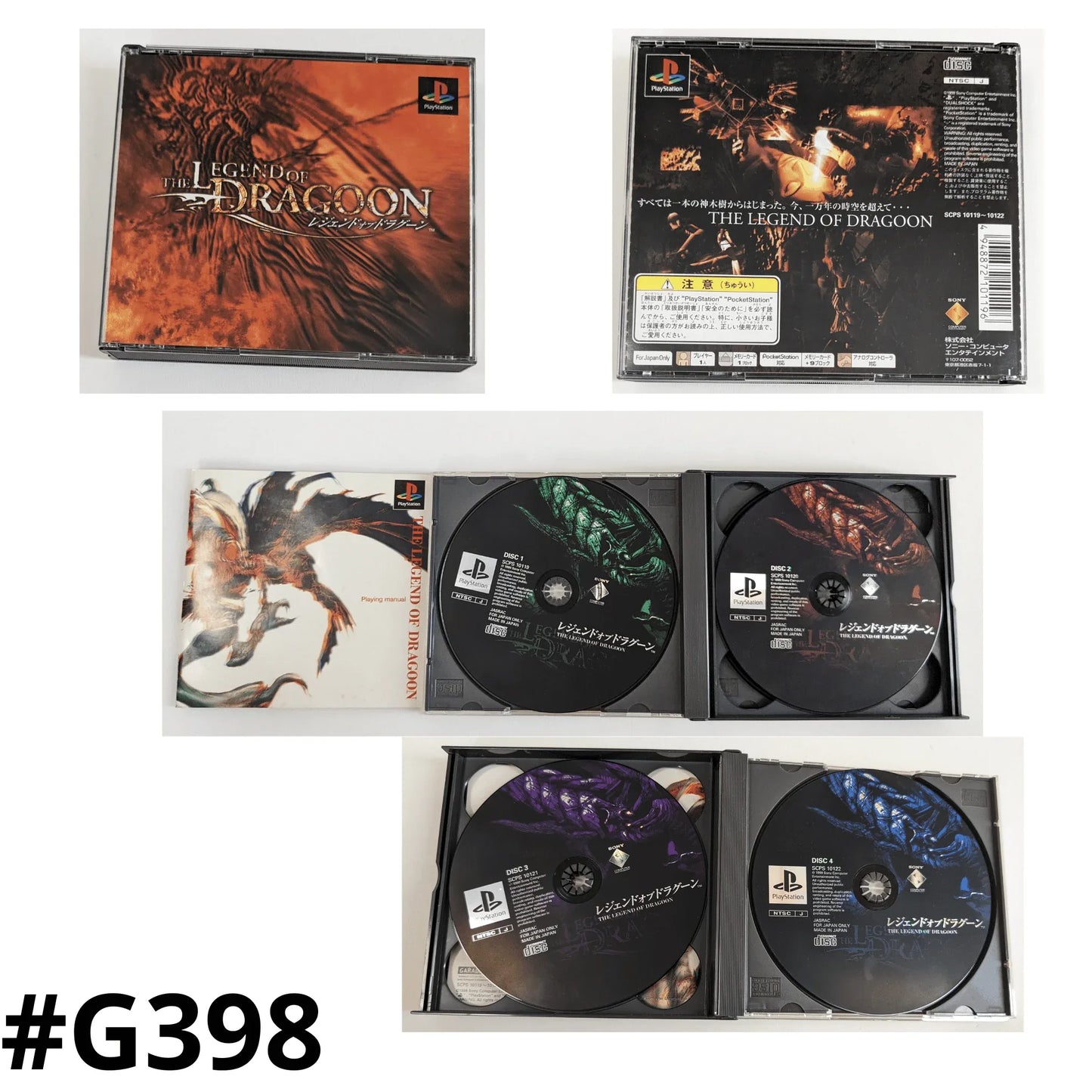 The Legend Of Dragoon | PlayStation 1 - ChitoroShop
