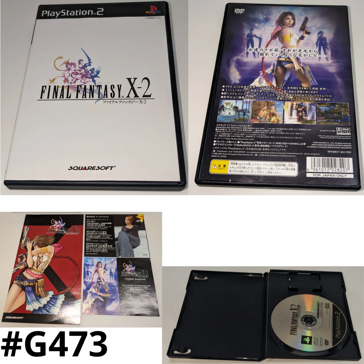 Final Fantasy X-2 | PlayStation 2 | SQUARE SOFT - ChitoroShop